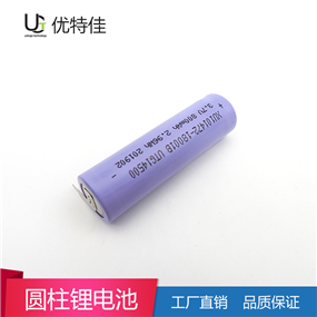 14500-800mAh