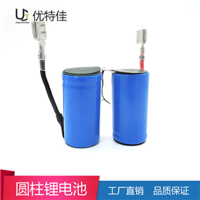 18350-2s-700mAh