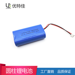 18650-2p-2400mAh