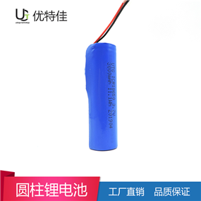 18650-3000mAh