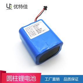 18650-3S-2P-5000mAh