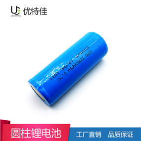 26650-5000mAh