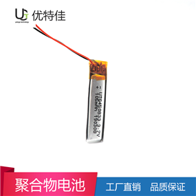 450833-105mAh