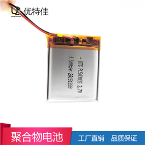 503035-500mAh