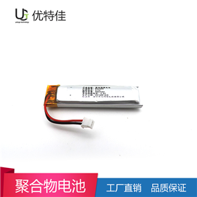 801350-500mAh