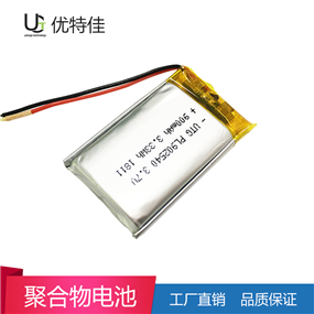 902540-800mAh